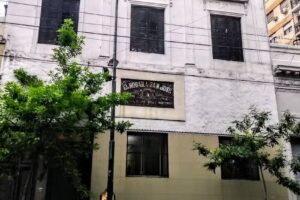 El Hogar de San Jos&eacute;