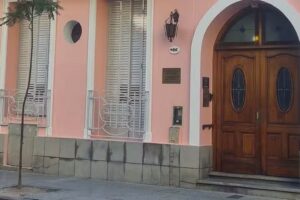 Establecimiento Geriátrico Mario Bravo