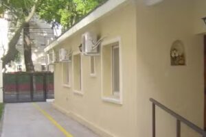 Geri&aacute;trico Hogar La Tradici&oacute;n