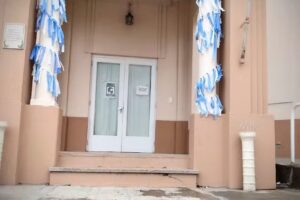 Geri&aacute;trico Municipal Alberto Menditeguy