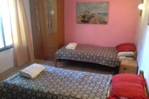 HOGAR GERIATRICO BELGRANO