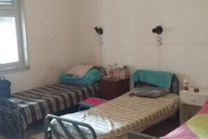 HOGAR GERIATRICO BELGRANO R