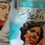 Hogar San Nicol&aacute;s