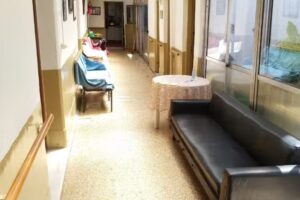 Residencia Geriatrica «Hogar Entre Amigos»
