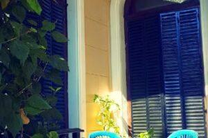 Residencia Geri&aacute;trica Monroe