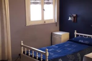 Residencia Geri&aacute;trica Virgen de Copacabana